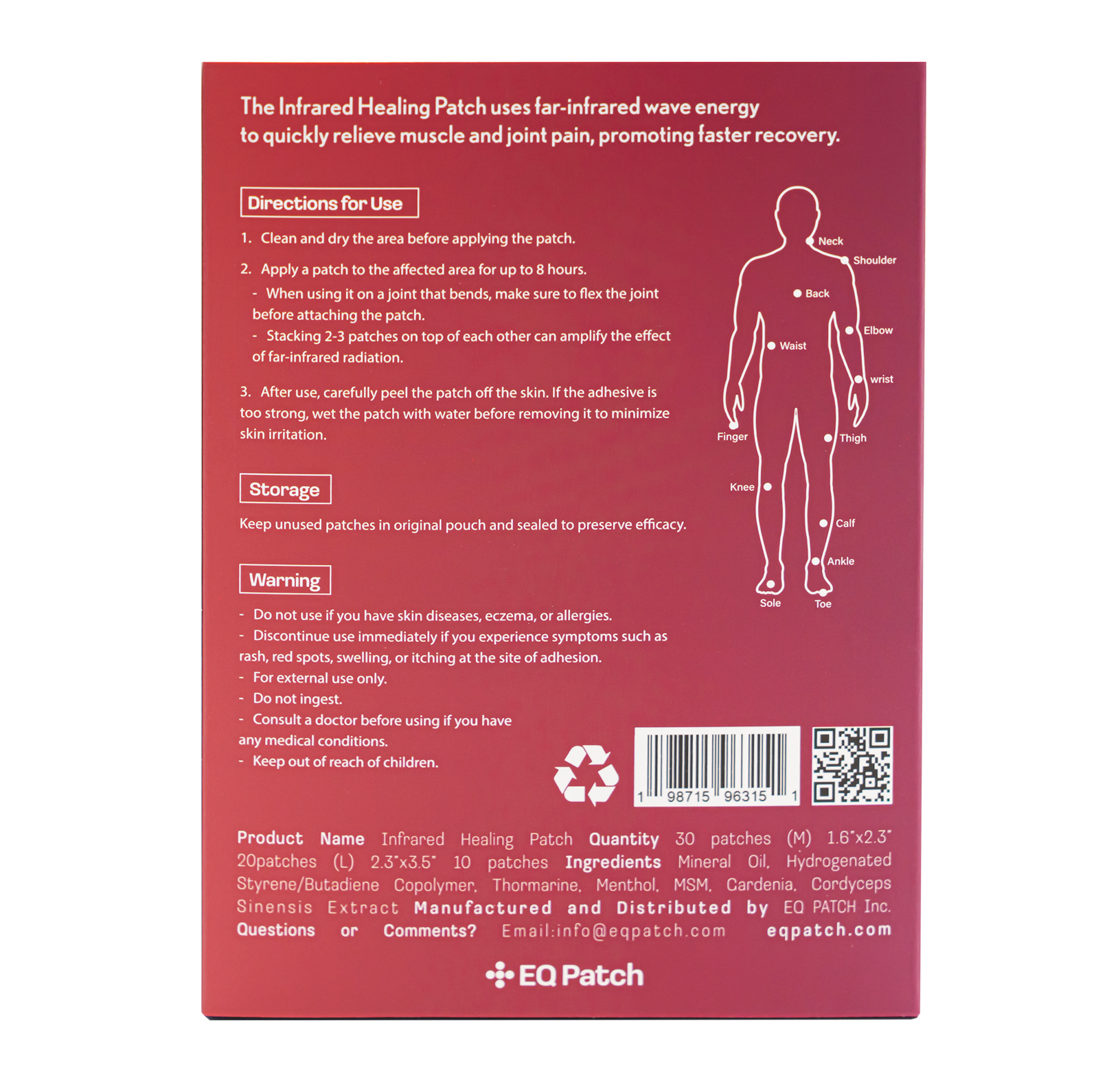 EQ Infrared Healing Patch 14 count (BUNDLE OF 10)