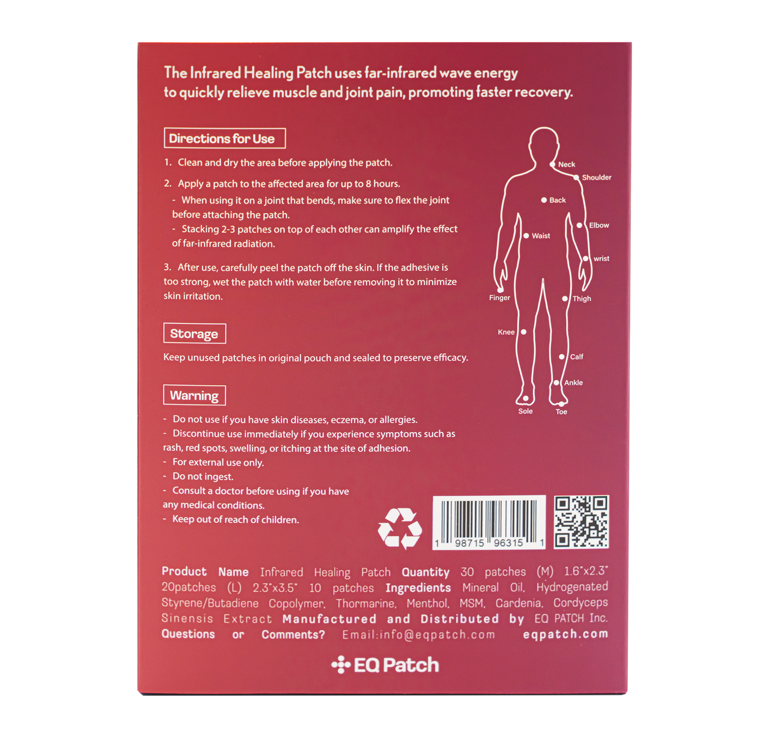 EQ Infrared Healing Patch 14 count (BUNDLE OF 10)