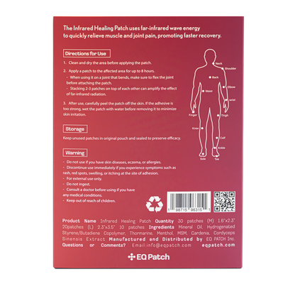 EQ Infrared Healing Patch 14 count (BUNDLE OF 10)